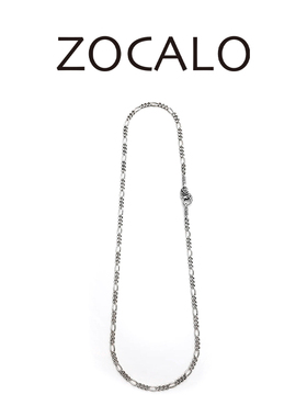 ZOCALO常青藤系列常青藤配链银饰