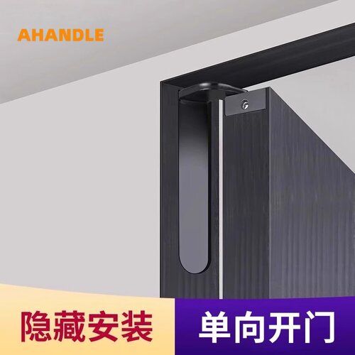 隐形门合页木门天地铰链暗门合页