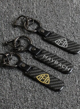奔驰迈巴赫碳纤维钥匙扣 S级 S450 S480 GLS480 GLS600钥匙扣链圈