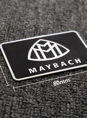 适用于奔驰新S级 S500L S450 S560 S680 改装迈巴赫车身贴标 侧标