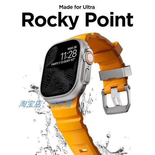 NOMAD表带iwatch9ultra2/3