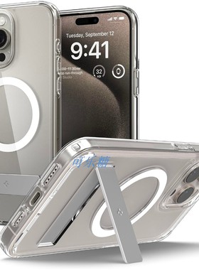 Spigen手机壳防摔适用苹果MagSafe磁吸iPhone17pro/16/15/14/13promax透明硬壳一体式支架保护套15Pro/14plus