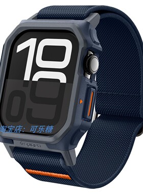 Spigen一体表带适用于ultra 3/2 45/49mmm S11手表带Lite Fit Pro