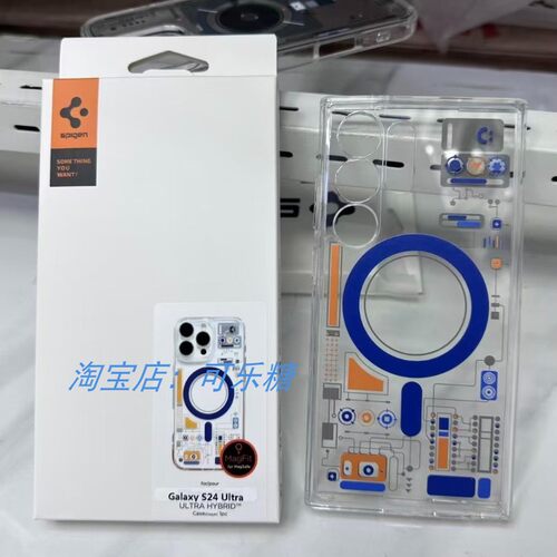 Spigen限量光明梦想系列适用于三星S25ultra/S24ultra/S23/S22 ultra手机保护壳磁吸壳Magnolia Edition C11