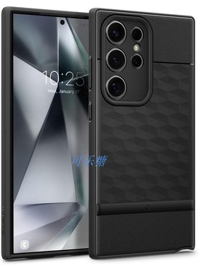 Spigen韩国新品Caseology适用三星S25 Ultra/S24 Ultra手机壳硅胶高强力磁吸保护套简约纯色防摔壳