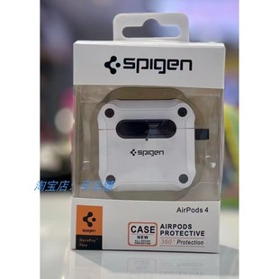 Spigen适用于苹果AirPods4/3/pro 2耳机套挂钩保护套三星Galaxy buds3/3pro卡扣耳机包军工防摔护角耳机包