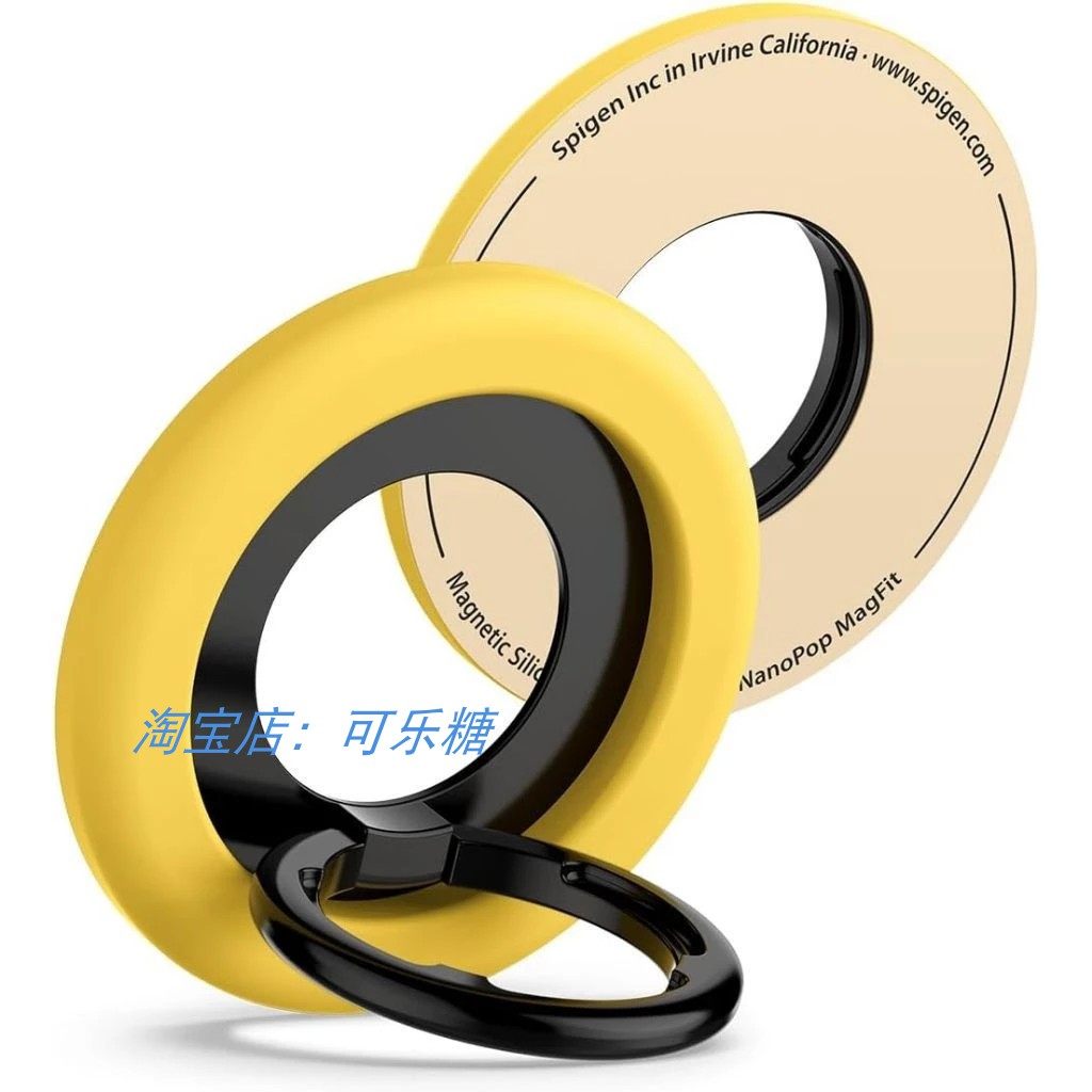 Spigen Nano Pop手机指环支架适用苹果三星强力磁吸手机环便携轻