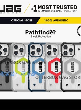 U系列钻石款适用于苹果17pro/16ProMax手机壳磁吸款13/12保护壳防摔magsafe充电iphone16Pro手机壳15/14plus