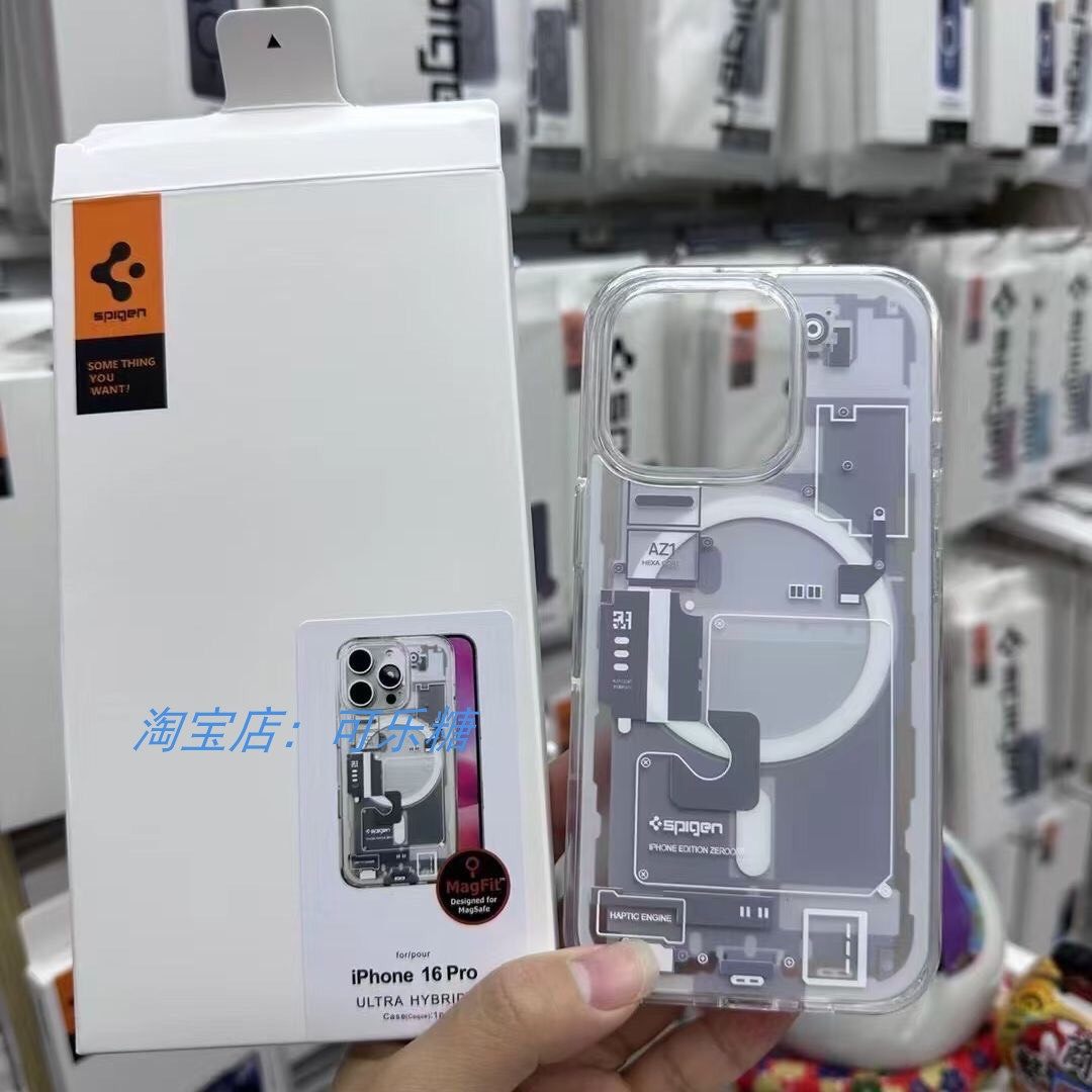 Spigen Is Suitable for Apple iPhone 16 /15/14/13/12 Pro Max Technology Mobile Phone Case Magnetic Charging Frosted Protective Cover Transparent Silicone Soft Shell Anti-Fall Fashion Shell Trendyy Men