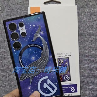 S22ultra磁吸手機殼MagSafe保護套c11 S23 Chronos全包防摔3D立體圖 S24 Spigen機械齒輪適用三星S25ultra