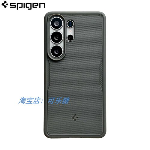 Spigen韩国新款遁甲甲磁吸手机壳硅胶软壳适用三星S26 Ultra商务潮流S26 Plus MagSafe强磁吸S26