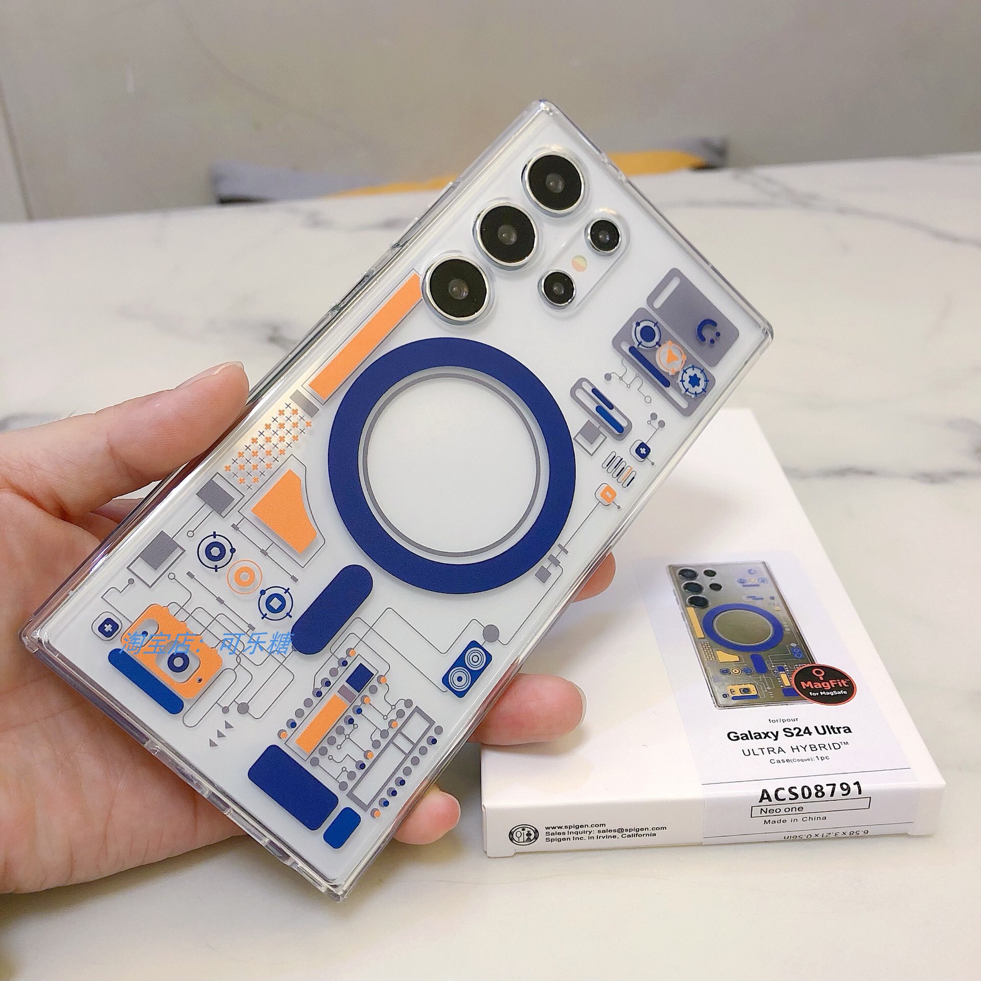 Spigen红桃科技壳限量版