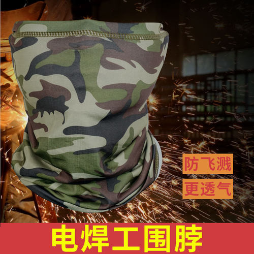 遮阳、弹力、舒适、透气