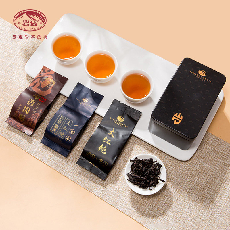 岩语觅香肉桂临风群山大红袍茶叶特级口粮武夷岩茶试喝品鉴装48g