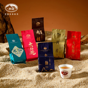 正山堂岩语肉桂水仙大红袍茶叶组合装 特级正宗武夷山岩茶试喝48g