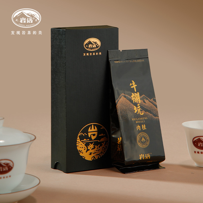 岩语牛栏坑肉桂茶叶特级武夷岩茶