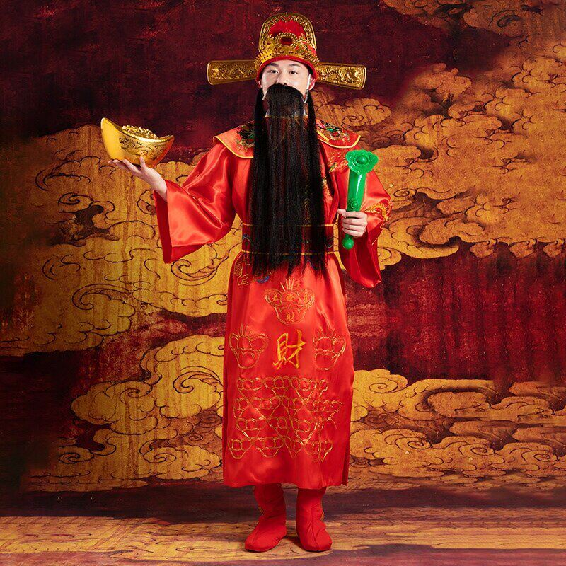 财神爷服装公司演出迎新衣服男女年会舞台演出服cosplay成人搞笑