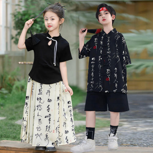 六一马面裙连衣裙夏儿童节中国风演出服男童街舞潮服汉服套装女童