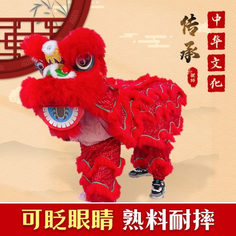 儿童舞狮醒狮小孩小孩子国风学生国潮尾巴九寸塑料裤子玩具开业