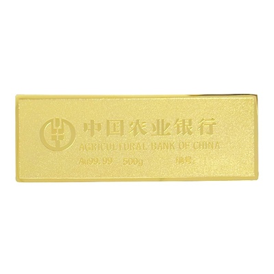 农业银行仿真金条婚嫁实心金店送礼摆件复古店铺展示金砖柜台拍摄