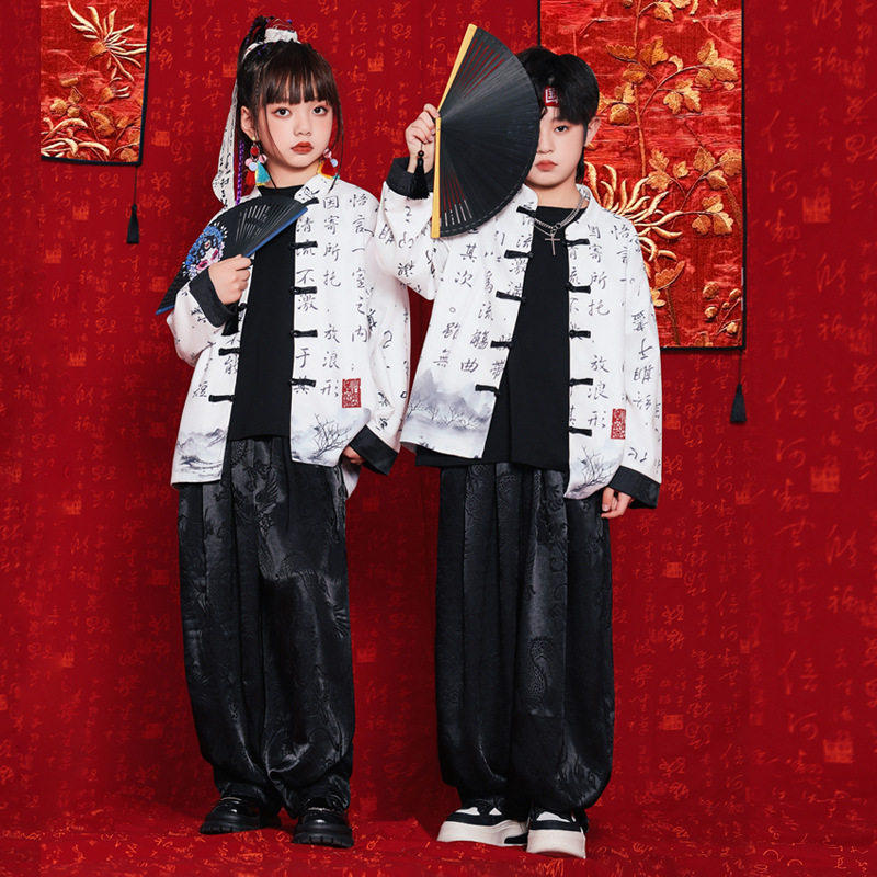 中国风元旦演出服男童汉服唐装套装女童武术表演服少儿街舞服装潮