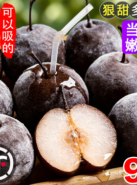 正宗东北冻梨大黑梨特产当季冬梨新鲜水果延边苹果梨花盖秋梨