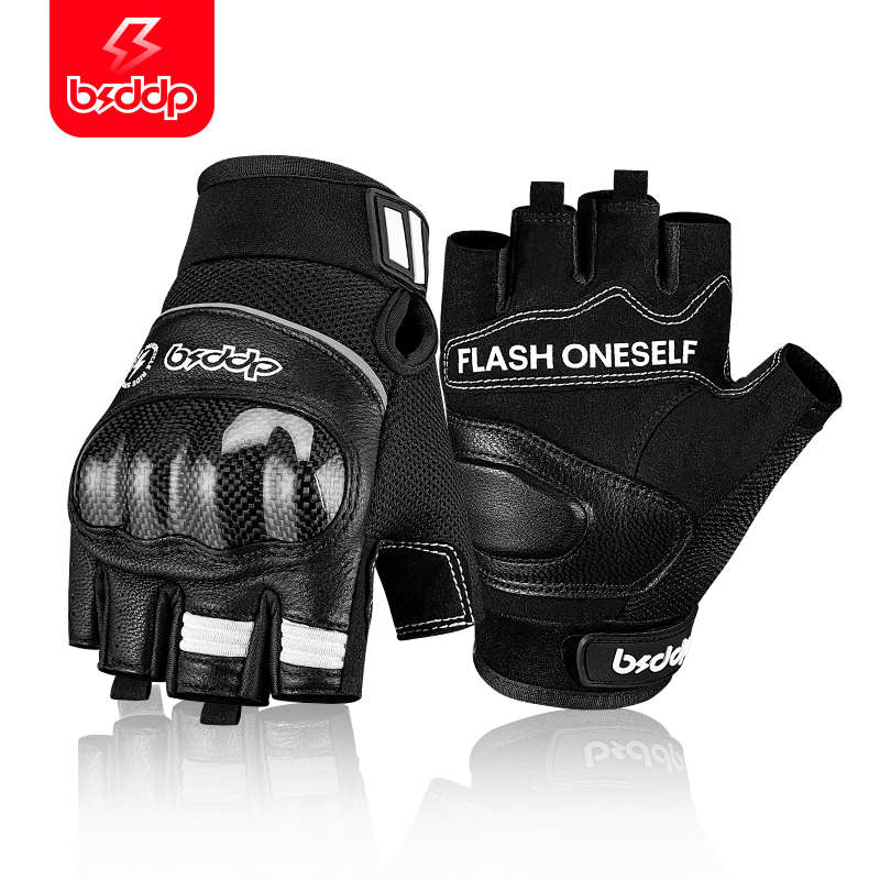 摩托车骑行半指手套真皮碳纤维露指透气防摔机车骑士装备男款夏季