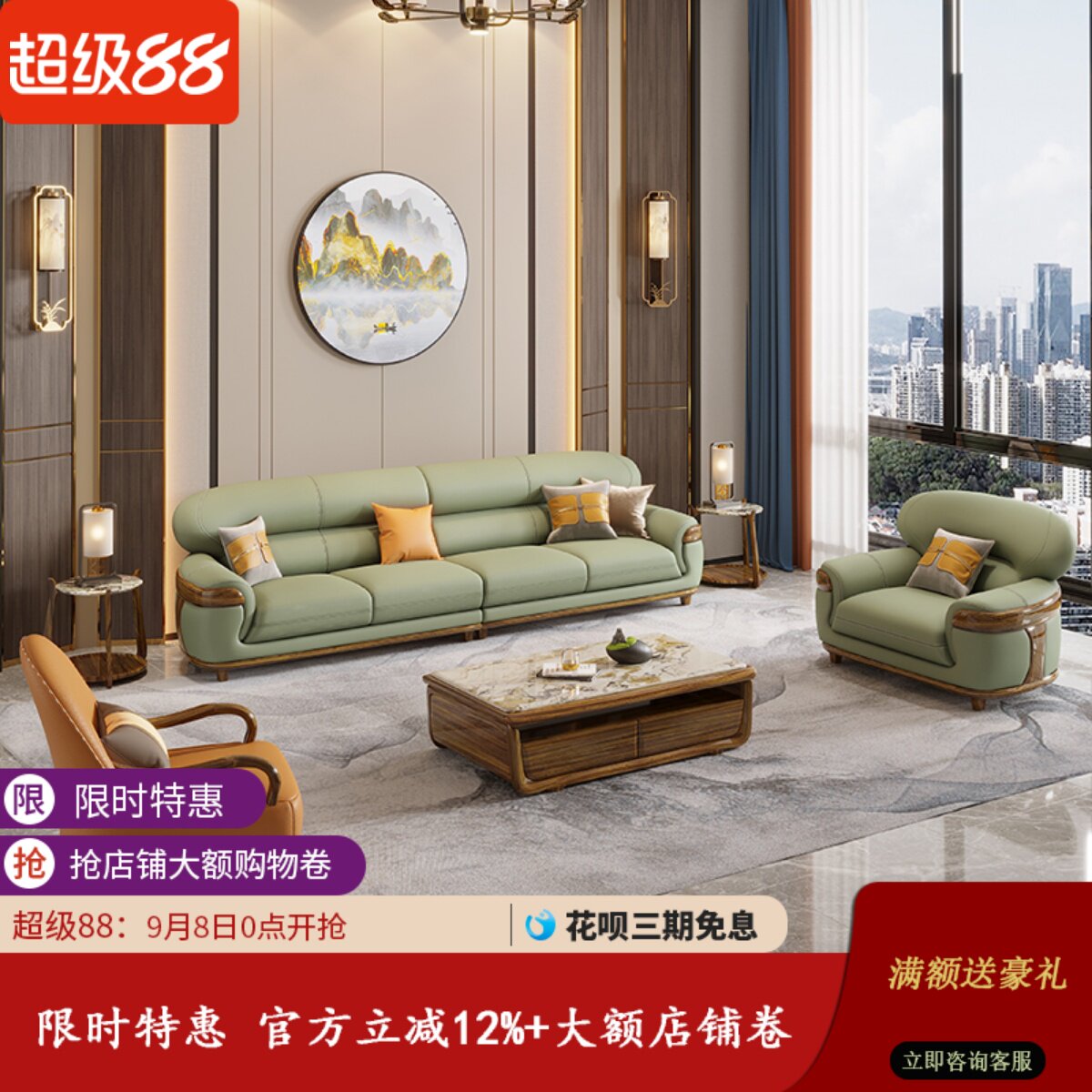 现代高端新中式乌金木真皮沙发头层牛皮美式小户型客厅实木组合