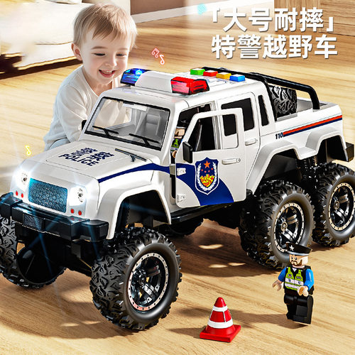 110儿童合金仿真警车越野玩具