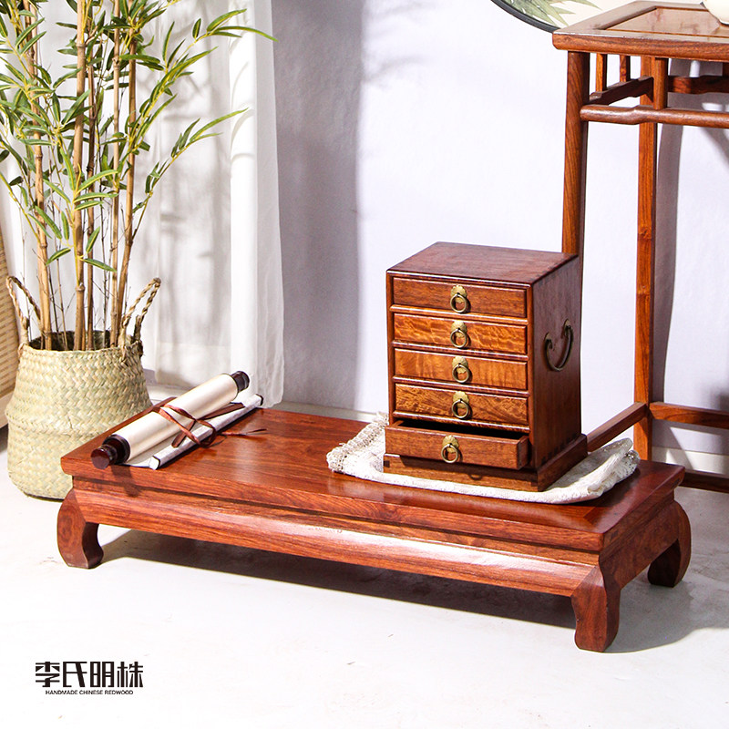 李氏明株花梨木刺猬紫檀飘窗桌中式炕桌炕几沙发脚踏罗汉床榻榻米