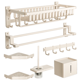 箭牌卫浴奶油风毛巾架免打孔五金挂件套装浴室卫生间浴巾架置物架