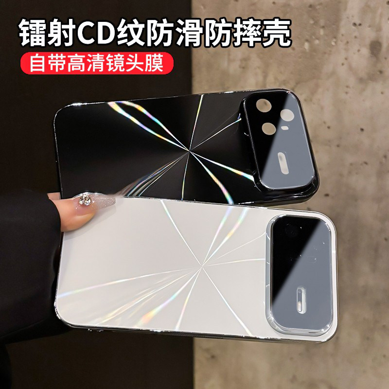 品林适用华为nova15pro镭射CD纹手机壳15ultra自带高清镜头膜全包防摔新款网红爆款超好看高级感nova15保护壳,3C数码配件,手机保护套/壳,淘宝优惠券,粉丝福利购,淘宝优惠卷