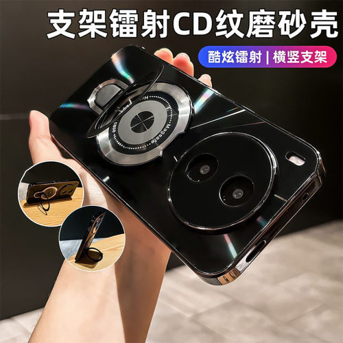 磁吸支架适用vivoy600pro手机壳