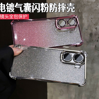气囊防摔适用iQOONeo11的手机壳