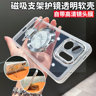 品林适用oppok13Turbo手机壳