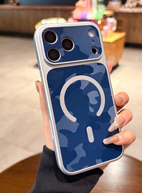 品林斑彩素皮纹适用苹果17promax手机壳iphone16新款蓝色15pro秒变17大视窗14Magsafe磁吸充电高级感13保护壳