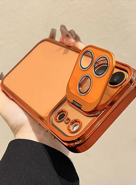 品林适用苹果17promax手机壳iPhone17电镀透明金属镜头支架pro全包防摔2025新款简约星宇橙色高级感Air保护壳