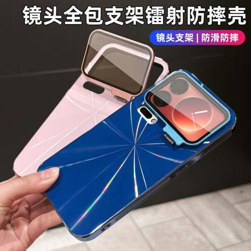 镜头支架适用小米18pro的手机壳
