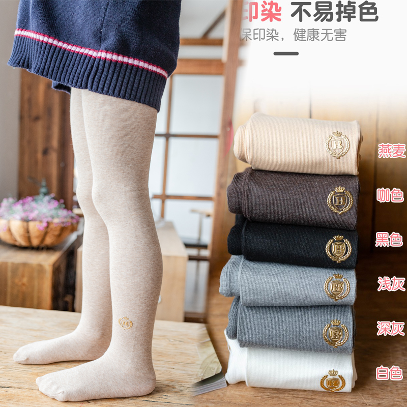 女童连裤袜春秋薄绒纯棉白色踩脚加绒中厚儿童打底裤宝宝连体丝袜