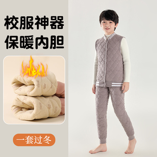 初中生保暖裤小学生内穿男大童加绒加厚2024线裤校服神器马甲套装