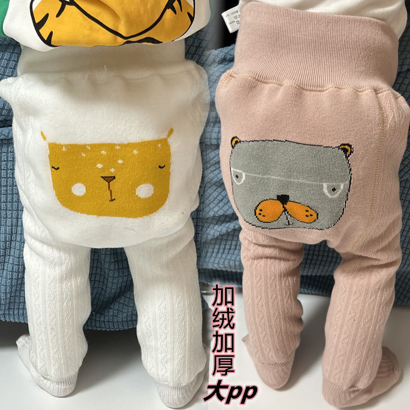 1岁3宝宝加绒打底裤冬婴儿大屁屁加厚保暖裤女童一体绒连裤袜外穿,童装/婴儿装/亲子装,儿童袜子(0-16岁),淘宝优惠券,粉丝福利购,淘宝优惠卷