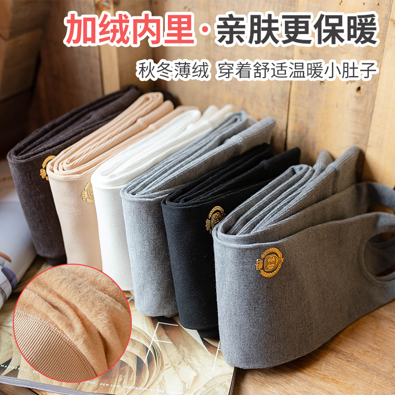 儿童秋季薄绒款保暖打底裤7-9-12岁中大童女孩冬季加绒加厚连裤袜