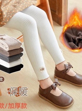 儿童打底裤春秋冬季薄绒中厚款白色宝宝不连脚外穿加绒女童连裤袜