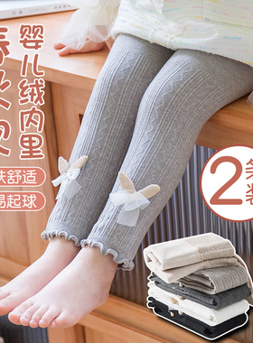 宝宝打底裤韩版新款春秋外穿洋气婴儿大PP裤男女小童冬季加绒裤子