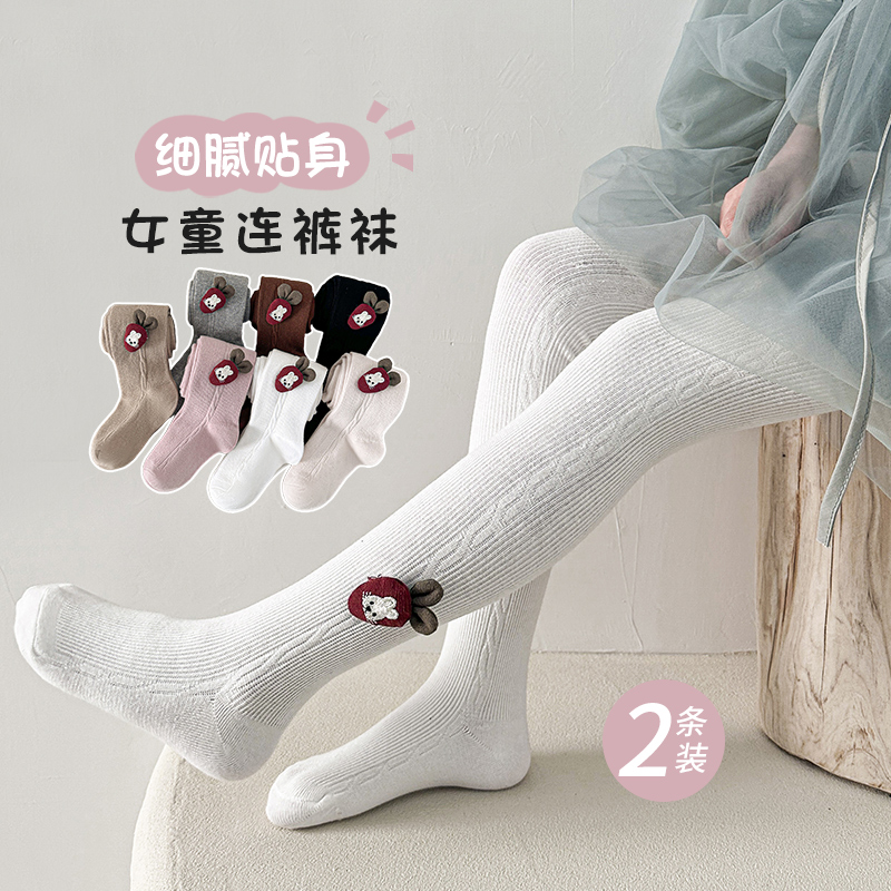 女童连裤袜春秋儿童韩版纯色打底裤女孩可爱百搭ins学生外穿裤袜