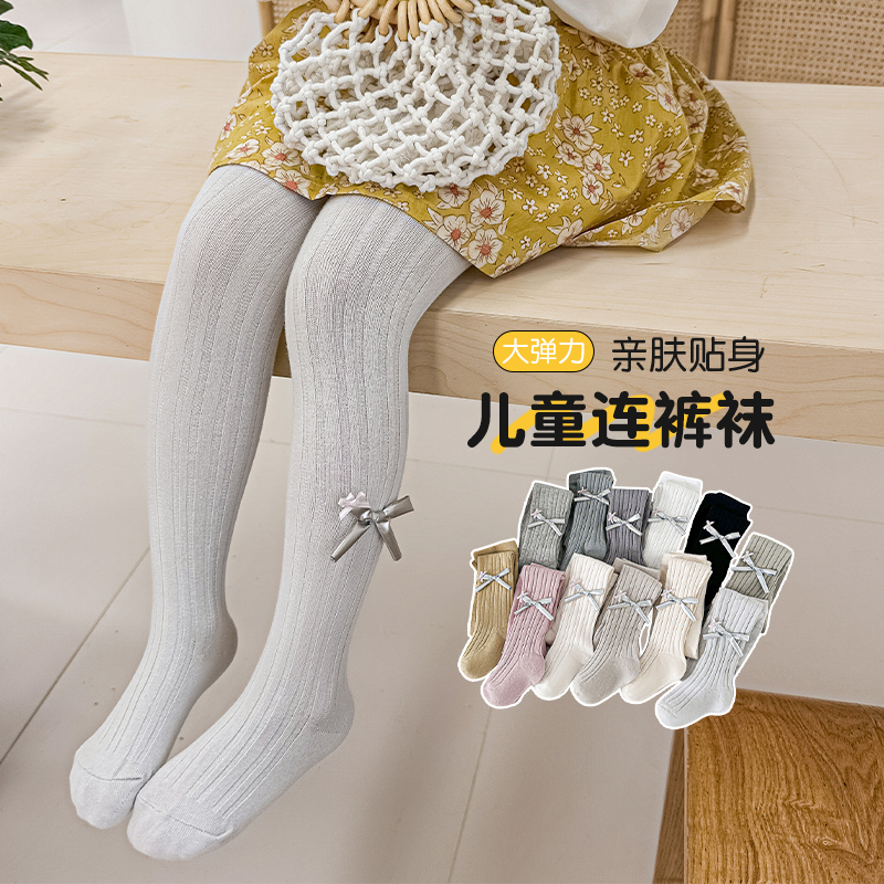 女童连裤袜春秋2025韩版ins宝宝白色儿童连脚小学生蝴蝶结打底裤