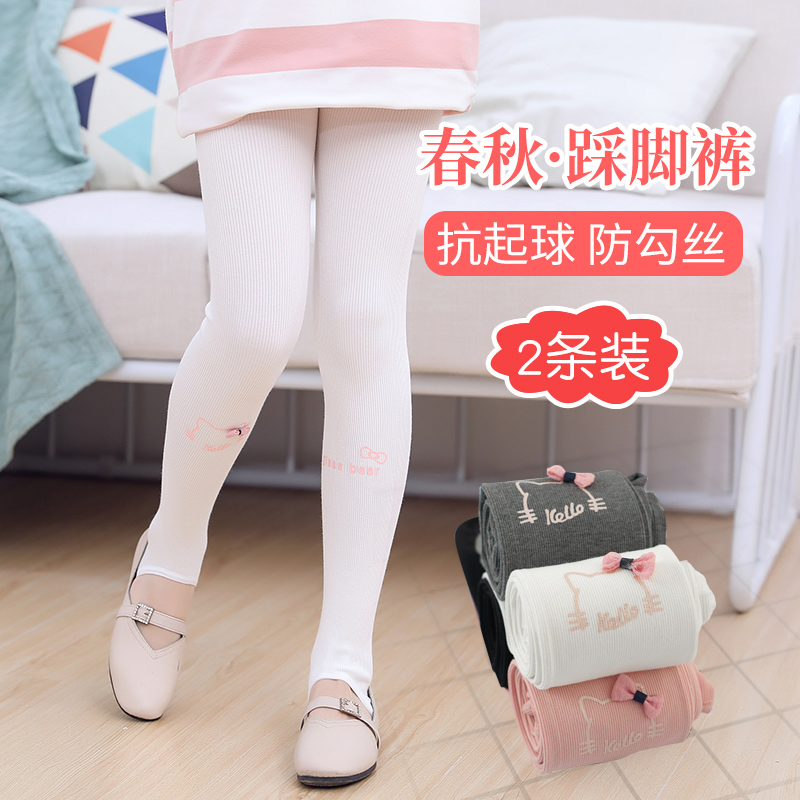 脚蹬舞蹈袜裤袜春秋薄款宝宝儿童韩版打底学生纯棉女童连裤袜白色
