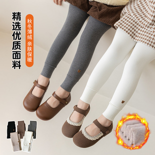 儿童打底裤纯色百搭女童长裤秋冬季打底袜白色薄绒新品女孩九分裤