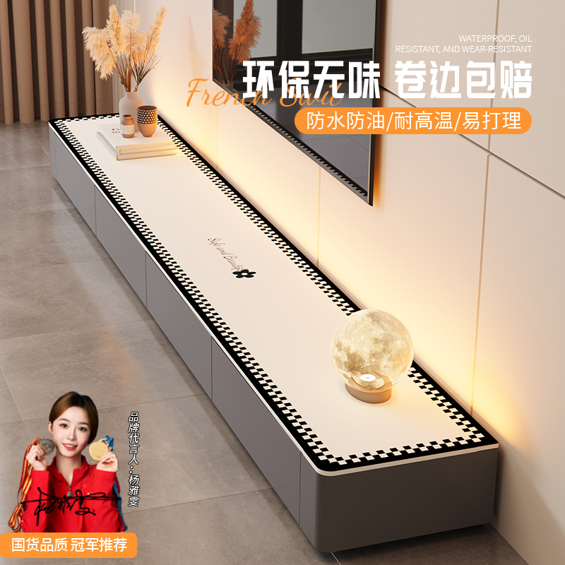 电视柜台面保护垫子现代简约风轻奢高级感免洗鞋柜玄关餐边柜桌垫