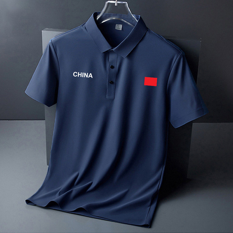 国家队户外翻领POLO衫短袖男夏季纯色休闲T恤超薄透气裁判教练服